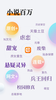 华体体育全站app